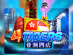 Four Tigers screenshot