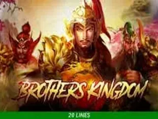 Kerajaan Saudara screenshot