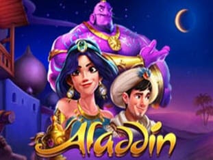 Aladin screenshot